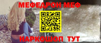 дживик Заводоуковск