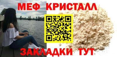 дживик Заводоуковск