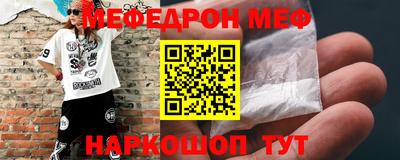 прущий лед Заволжье