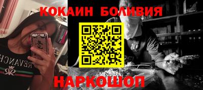 прущий лед Заволжье