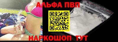 дживик Заводоуковск