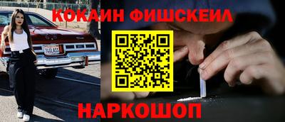прущий лед Заволжье
