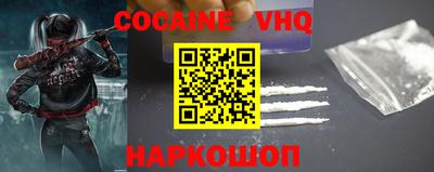 амфетамин Жуковский