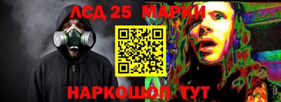 прущий лед Заволжье