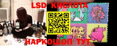 амфетамин Жуковский