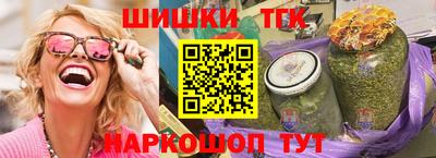 дживик Заводоуковск
