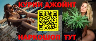 амфетамин Жуковский
