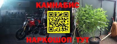 прущий лед Заволжье