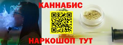 дживик Заводоуковск