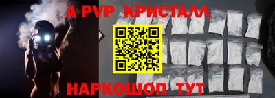 дживик Заводоуковск