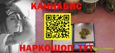 дживик Заводоуковск