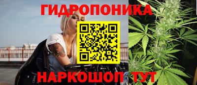 амфетамин Жуковский