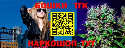амфетамин Жуковский