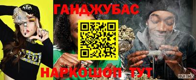 дживик Заводоуковск