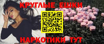 прущий лед Заволжье
