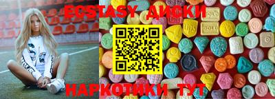 дживик Заводоуковск