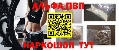 дживик Заводоуковск