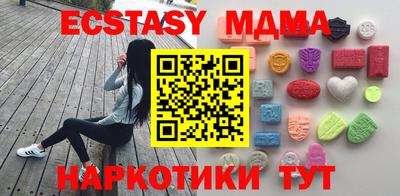 дживик Заводоуковск