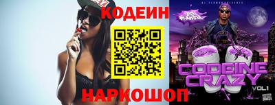 прущий лед Заволжье