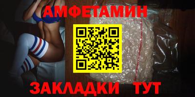 прущий лед Заволжье