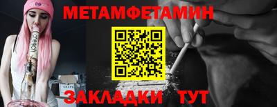 прущий лед Заволжье