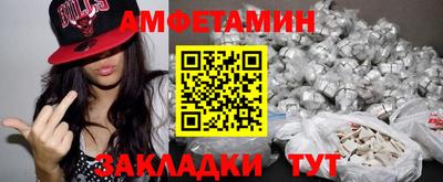 дживик Заводоуковск