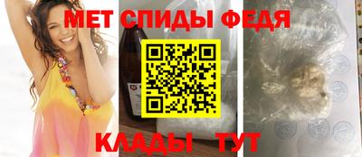 прущий лед Заволжье