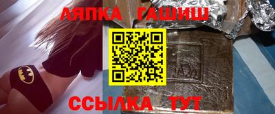 дживик Заводоуковск