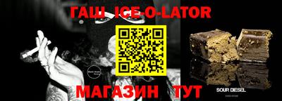 дживик Заводоуковск