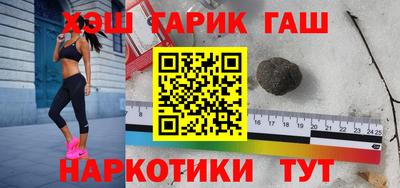 прущий лед Заволжье
