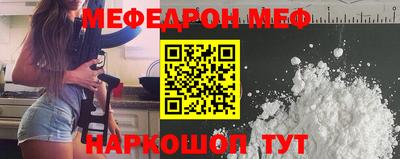 прущий лед Заволжье