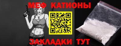 амфетамин Жуковский